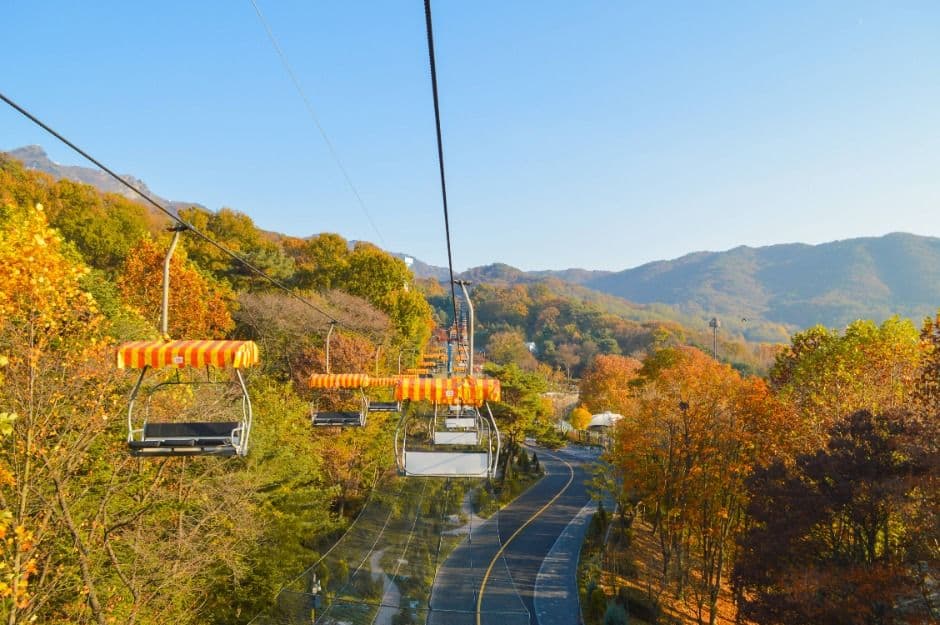 Skylift (스카이리프트)