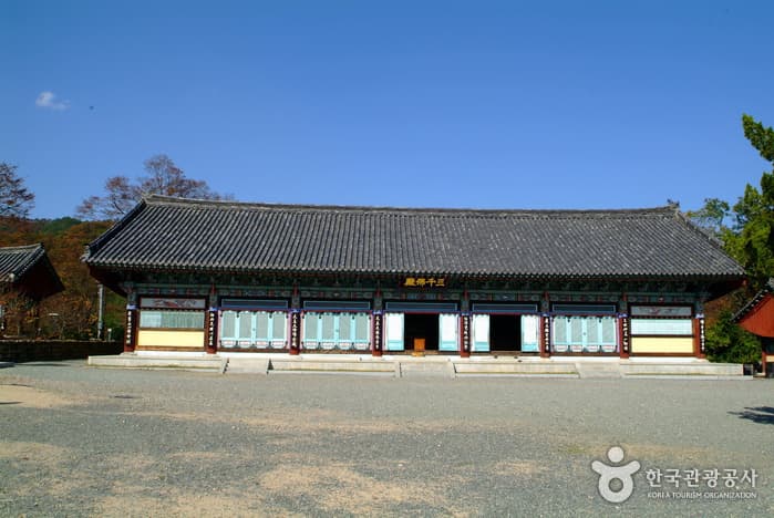Girimsa Temple (기림사)